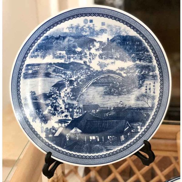 Bleu Blanc Tabak 26cm I
